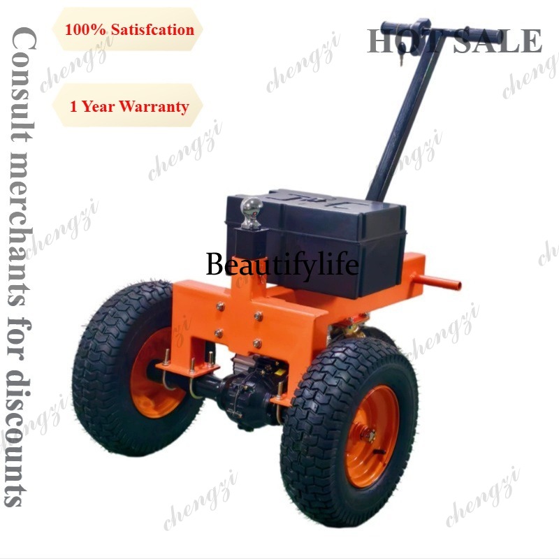Heavy Equipment Working - جرار سحب كهربائي M81 لنقل المعدات