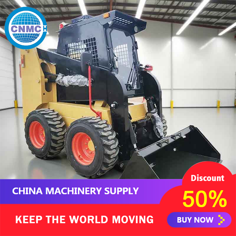 Wheel Loader - جرافة عجلات CNMC بحمولة 5 طن