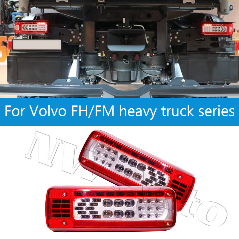 Heavy Equipment Volvo - مجموعة مصباح خلفي LED واحد لسلسلة