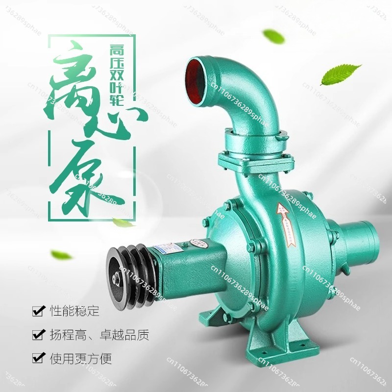 ارتفاع ضغط ارتفاع رئيس تدفق كب - مراجعة Diesel Water Pump وسعره