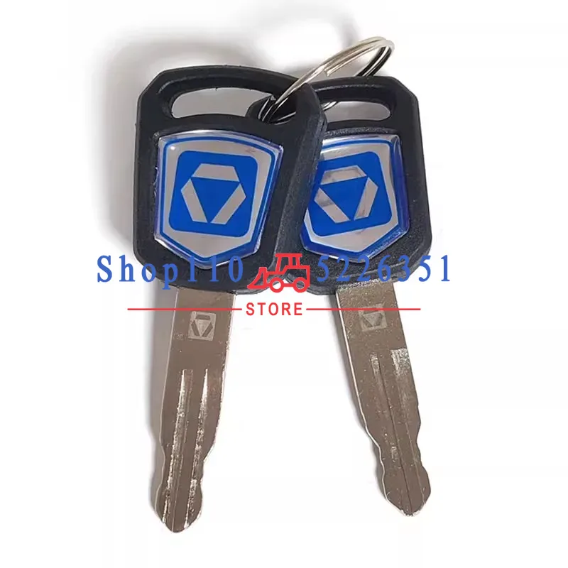 1 قطعة/3 قطعة/10 قطعة ل XCMG X - مراجعة Heavy Equipment Keys وسعره