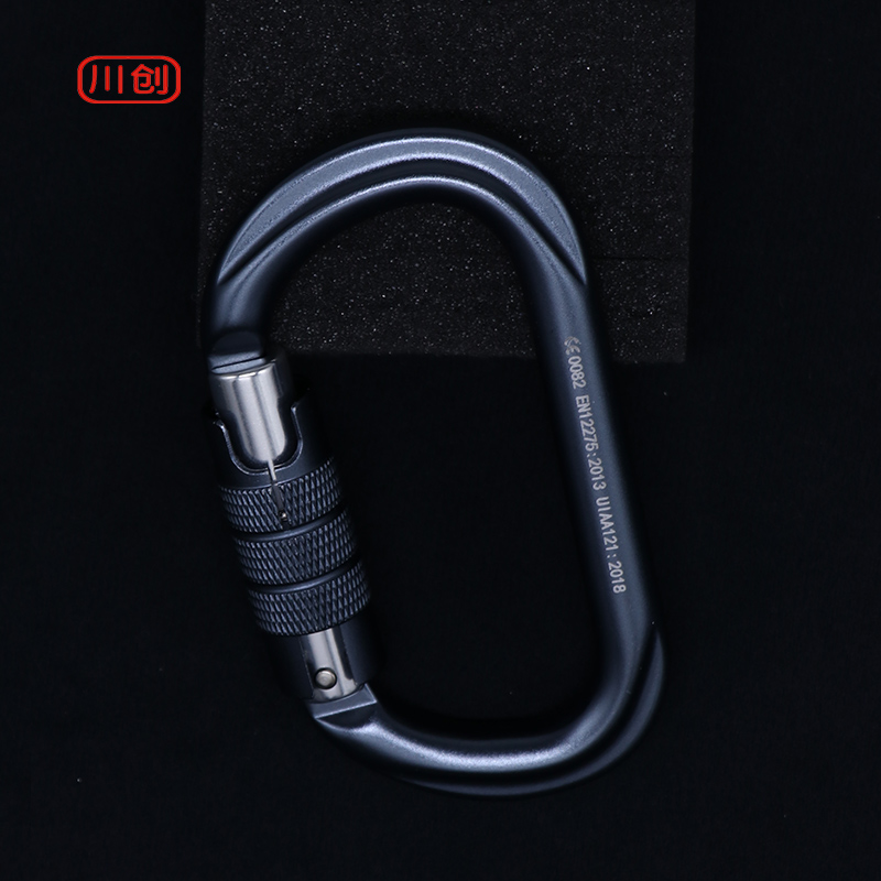 مشبك تسلق الصخور الخارجي للسيا - مراجعة Heavy Equipment Keys وسعره