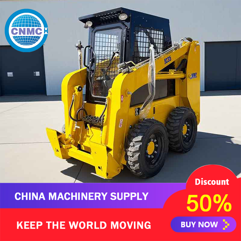 جرافة عجلات CNMC بحمولة 5 طن م - مراجعة Wheel Loader وسعره