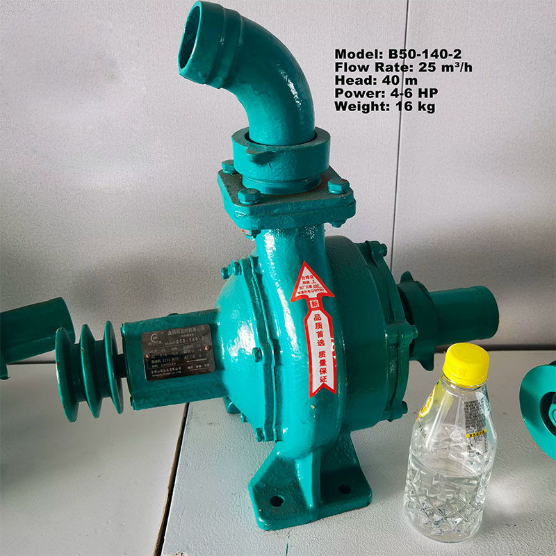 مضخة مياه طرد مركزي بمحرك مزدو - مراجعة Diesel Water Pump وسعره
